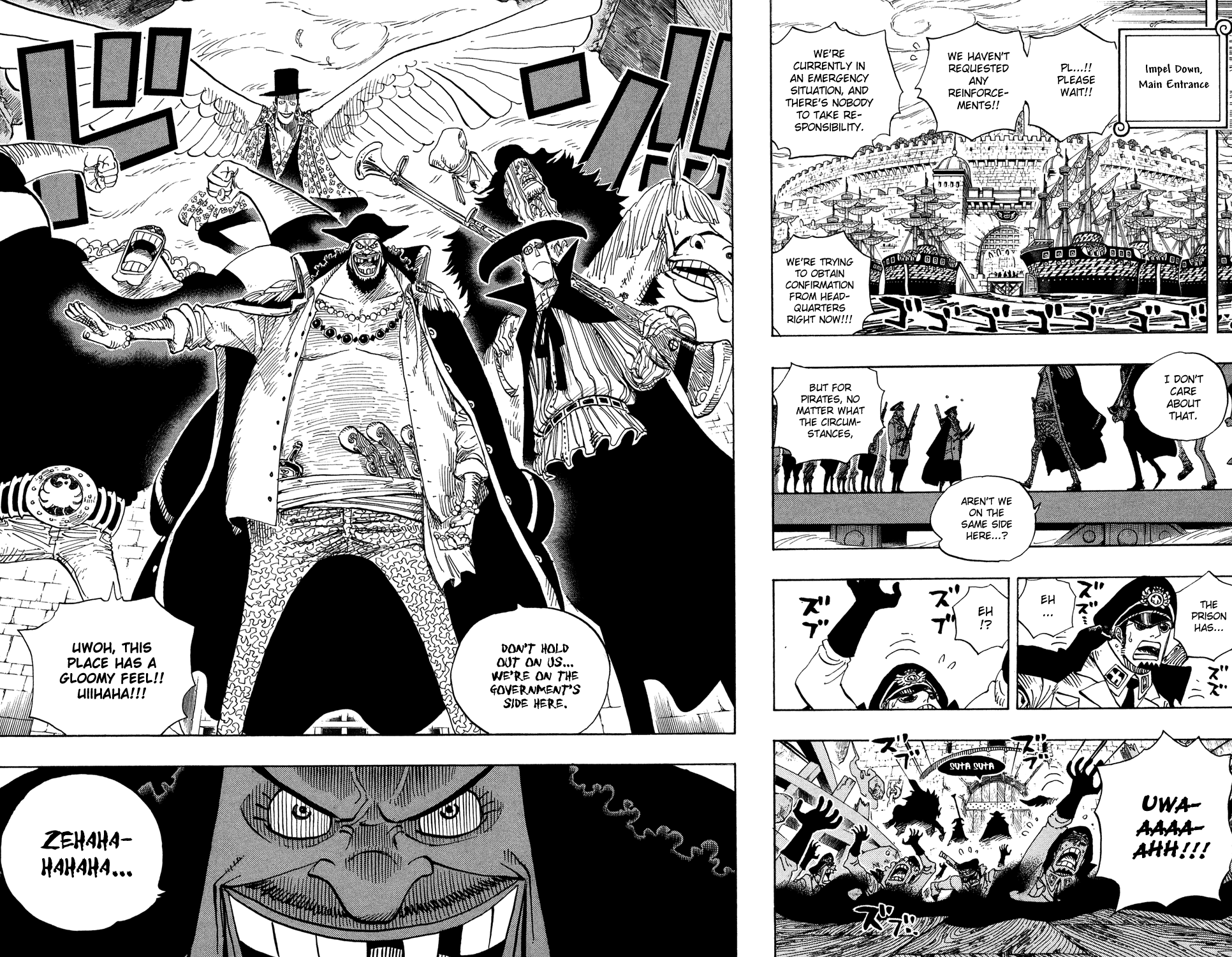 One Piece, Chapter 542 image 14